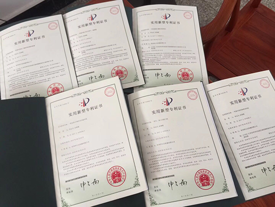 新聞專(zhuān)利：照片-1.png