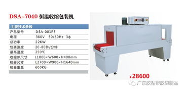 這個社會不是靠嘴巴說服人,而是用心丶用行動丶用好結果丶拿證據(jù)說話證明,才是陽光正道