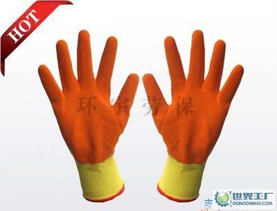 主營產品_臨沂環(huán)宇勞保用品