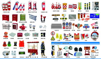 勞保用品采購(gòu),勞保用品廠家