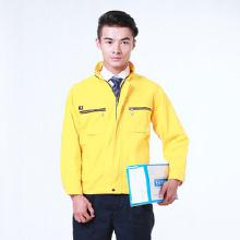 勞保防護用品市場全解析 價格、批發渠道與廠家選擇